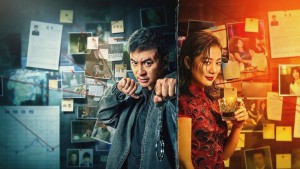 Theo Dấu Tội Ác