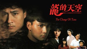 Thiên Hạ Của Rồng - The Change Of Time
