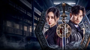 Thiên Môn Bát Tướng: Quần Long Đoạt Bảo - The Eight Kings: Dragon Heist