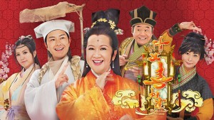 Thiện Nữ Lạc Hồn - My Spiritual Ex-Lover