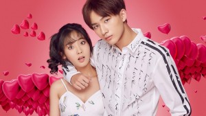 Thiếu Gia Ác Ma Đừng Hôn Tôi (Phần 1)
