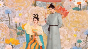 Thiều Hoa Nhược Cẩm