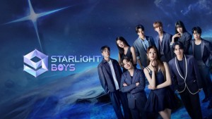 Thiếu Niên Ánh Sao - Starlight Boys