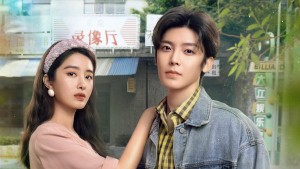 Thiếu Niên Babylon - Young Babylon