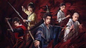 Thiếu Niên Ca Hành : Phong Hoa Tuyết Nguyệt