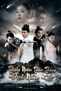 Thiếu Niên Thần Thám Địch Nhân Kiệt