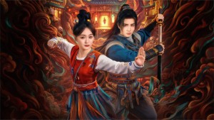Thịnh Đường Kỳ Án