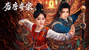 Thịnh Đường Kỳ Án - Tang Dynasty Occult Mysteries