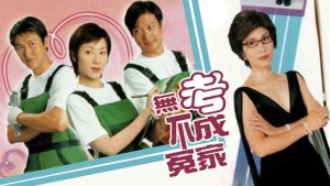 Thử Thách - Let's Face It