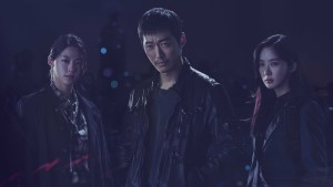Thức Tỉnh - Awaken