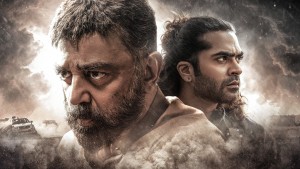 Thug Life - Thug Life