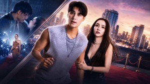 Tiếng Anh Thành Tiếng Yêu