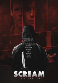 Tiếng Thét Kinh Hoàng (Mùa 1) - 惊悚尖叫（第一季）