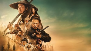 Tiêu Nhân: Phong Khởi Đại Mạc - Blades of the Guardians: Wind Rises In the Desert