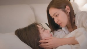 Tình Yêu Đủ Đầy (Trọn Vẹn)