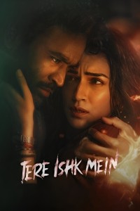 Tình Yêu Mãnh Liệt