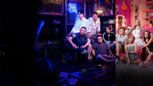 Tình Yêu Nổi Loạn (Phần 1) - Badly In Love (Season 1)