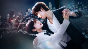 Tình Yêu Trong Vỏ Bọc / Tình Yêu Ngụy Trang - Love in Disguise