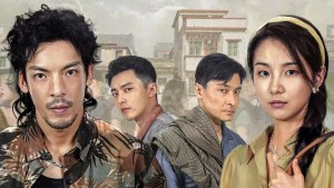 Tội Danh Của Cô Ấy - Her Crime