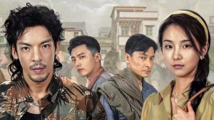 Tội Danh Của Cô Ấy - Her Crime