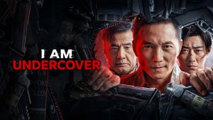 Tôi Là Kẻ Nằm Vùng