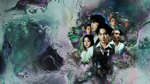 Tội Lỗi Của Kujo - Sins of Kujo