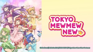 Tokyo Meo Meo Mới