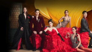 Triều Đại Của Deane - Deane's Dynasty