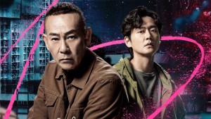 Trinh Sát Hình Sự 12 - D.I.D 12