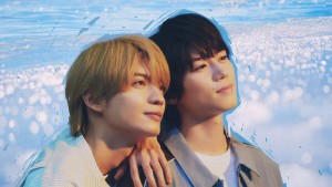 Trong Sắc Hạ Xanh - My Summer of You