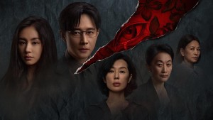 Trong Tầm Mắt