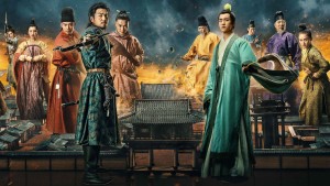 Trường An 12 Canh Giờ - The Longest Day in Chang'an