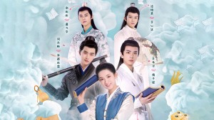 Trường An Thiếu Niên Hành - The Chang'an Youth