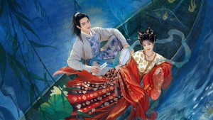 Tử Dạ Quy