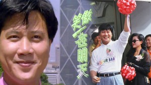 Tương Lai Rực Rỡ - Where I Belong