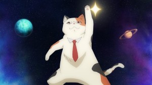 Uchuujin MuuMuu