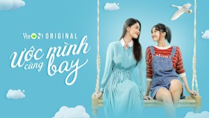 Ước Mình Cùng Bay Ước Mình Cùng Bay