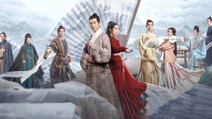 Vân Tương Truyện (Phần 2)