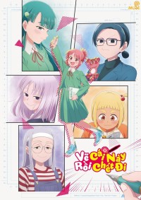 Vẽ Xong Đi, Rồi Hãy Chết!