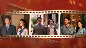 Vết Chân - Footprints of Change