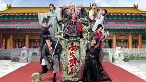 Võ Lâm Phục Sinh