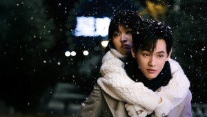 Vụng Trộm Không Thể Giấu - Hứa Hẹn