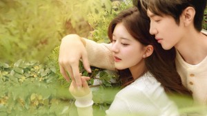 Vụng Trộm Không Thể Giấu - Hidden Love