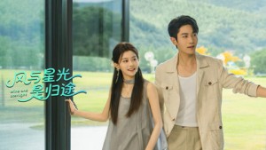 Gió và Ánh sáng sao - Wind and Starlight