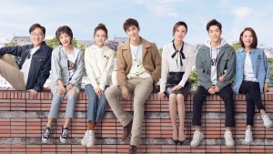 Xin Chào Thế Giới Của Tôi