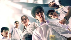 Xúc Xắc Sinh Tử