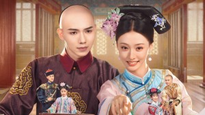 Xuyên Không Tôi Là Hoàn Châu... Tì Nữ - Returning Pearl