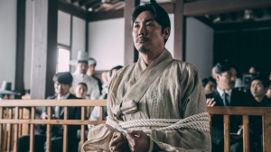Ý Chí Anh Hùng - Man of Will