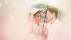 Yêu Được Chưa