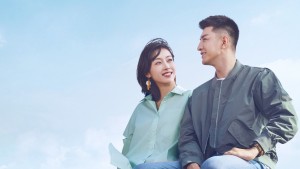 Yêu Sắc Xanh Biển Cả - Rose And Gun